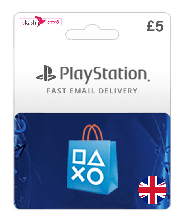 PSN Gift Card (UK)